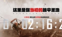 h1z1ʲô h1z1Ҫһ