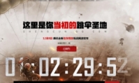 H1Z1߹ô h1z1ȡ
