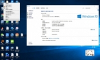 Win10汾β鿴ٲѯ