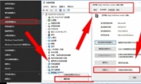 win10ûô죬