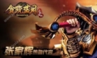 ҳ̰ӡôԷ