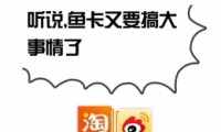 㿨ʲô 㿨ô