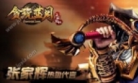 ̰ҳôӣ̰սǹ