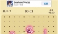 ߵ7ͨع ȫؿͼĹԴȫ
