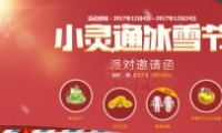 qqѩɶ뺯ȡַ