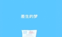 ʷӰΡ1زͨع