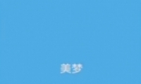 ʷӰΡ6ͨع