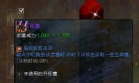 ս2޽ϳɷȫ