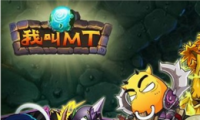 ҽmt籭ȡ