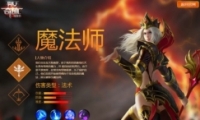漣ǿߡħʦתְܼܷӵƼ