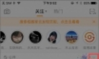 ΢޸ ѷ΢±༭