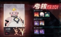 Զ7֮ʿͨ