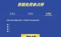 qqɳ12´1000ȯ𰸻