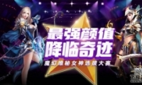 漣ǿߡս淨