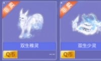 qqѩ˫ƺŻȡ