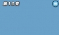 Ѱֻս13ͨع
