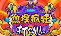 ΢ѷcall淨