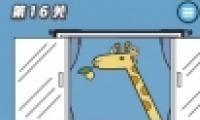 Ѱֻս16ͨع