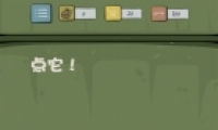ץϷ211طһ ץϷ2Դȫ