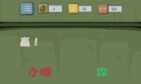 ץϷ213Ӯ ץϷ2Դȫ
