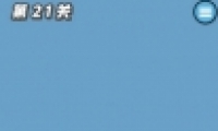 Ѱֻս21ͨع