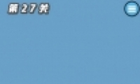 Ѱֻս27ͨع