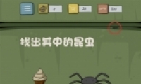 ץϷ29ҳе ץϷ2Դȫ
