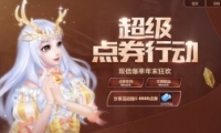 qq賬жַ
