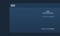 steam˺޷ô