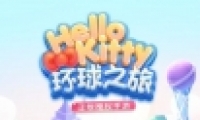 רΡٻ֮á Hello Kitty