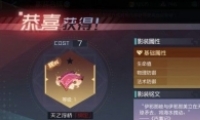 Զ7֮ɫԿ100%ϳɹ