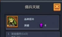 Ӷ³Ӷĵ