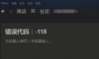 steamô Steam޷ô