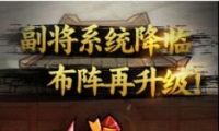 QQˮ䰡ϵͳ淨