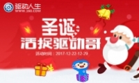 ʥ׽磬ֽ