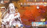 ʳ֮Լô 淨ɷ