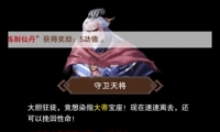 벻棺˴˵³ȼ㷽