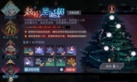 Զ7֮װʥ