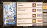 ʳ֮Լôɸ 湥