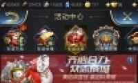 ʥ淨 ʥһ