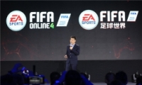 ²Ʒذ࣬EASPORTS™FIFA Online 3ʢҫƽҹ