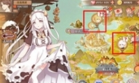 ʳ֮Լô ôڱʱ