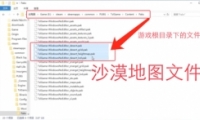 µͼֻ10룬win10֡Ż