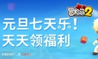 ðյ2Ԫ츣ַ