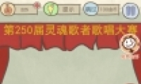 ʷӵϷ1524ͨع