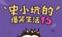 ʷӵϷ1519ͨع
