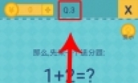ȥֲ2ε3ͨع