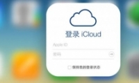 ƻicloud˽̳
