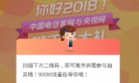 900Mȡ̳