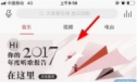 豨Ŀ 豨鿴